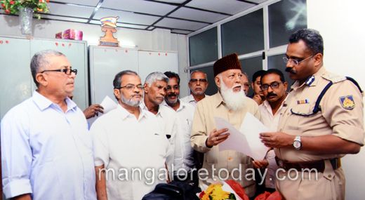 Muslim Central Committee